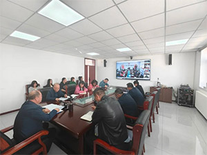 【警示教育】中基健康召开2025年清明节前警示教育大会
