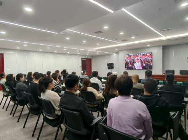 凝聚奋进力量｜中基健康产业股份有限公司集中观看纪念中国人民抗日战争暨世界反法西斯战争胜利80周年大会